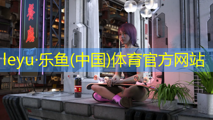 泸州塑胶跑道生产价格多少_